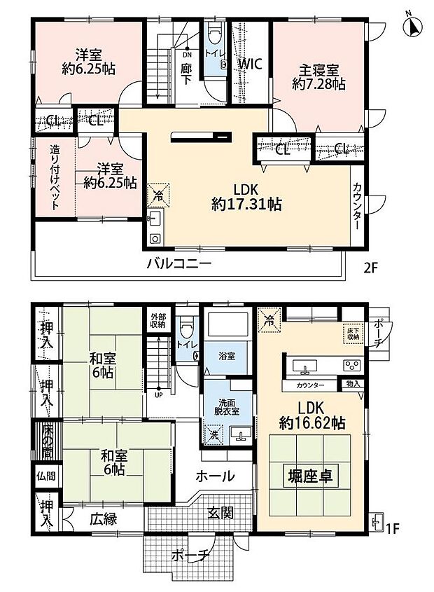 5LLDDKK、土地面積456.98m2、建物面積157.87m2