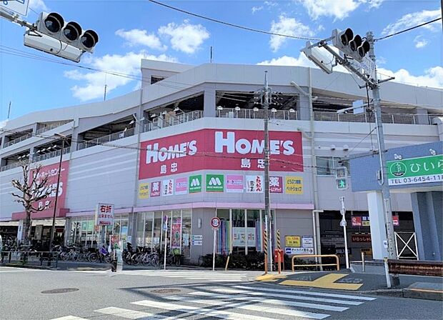 島忠HOME’S（ホームズ） 中野本店（427m）