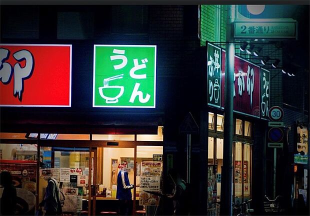 なか卯 新宿職安通り店（172m）