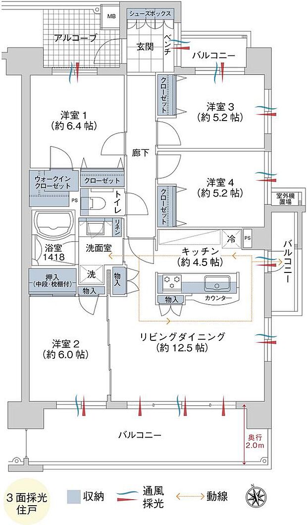 ラフィーネ上田ＡＸＥ(4LDK) 3階の間取り