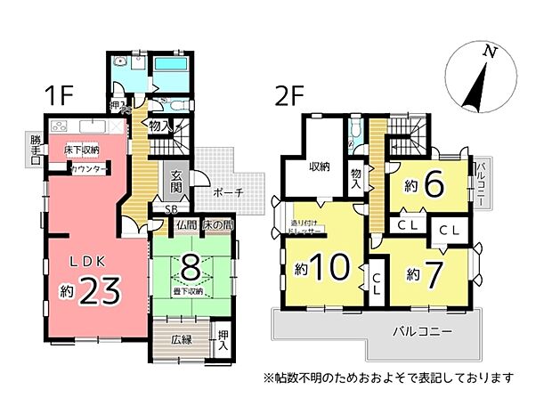 中古 戸建て(4LDK)の間取り