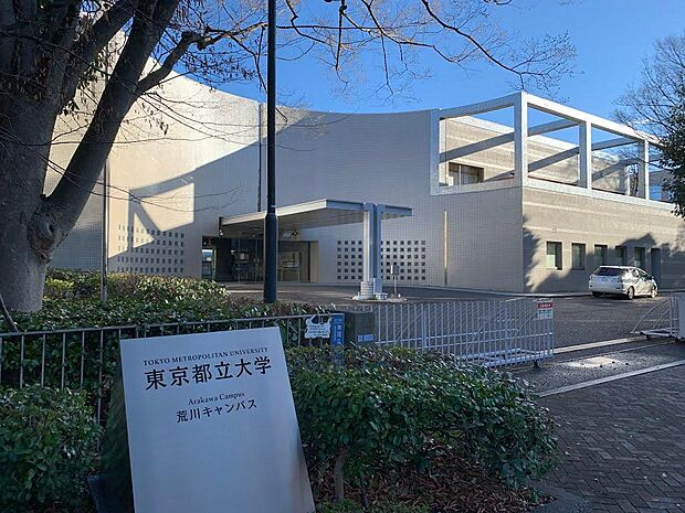 東京都立大学図書館荒川館1,278m