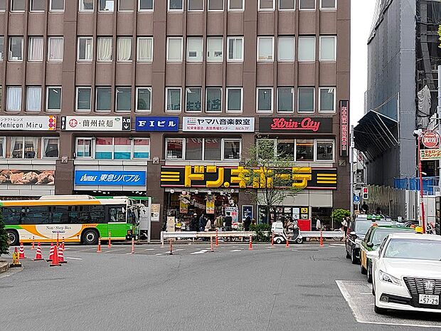 ドン・キホーテ 高田馬場駅前店　徒歩18分です。