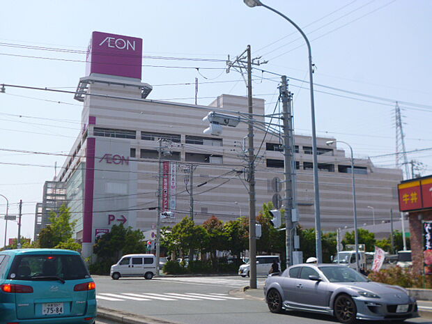 イオン浜松西ショッピングセンター（1483m）