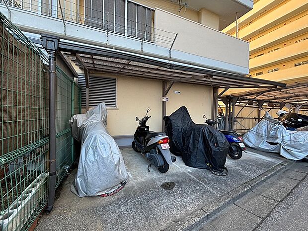 バイク置き場もございます。※空き状況は都度ご確認下さい。