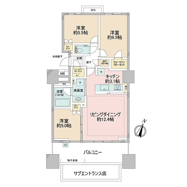 3LDK、専有面積71.26?、バルコニー面積13.7? 