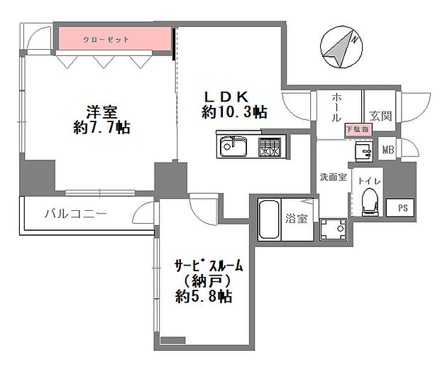 ライオンズマンション中山手(2LDK) 4階の間取り