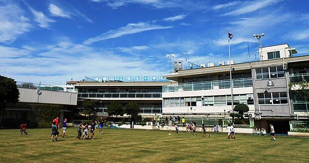 板橋区立弥生小学校 徒歩5分。 390m