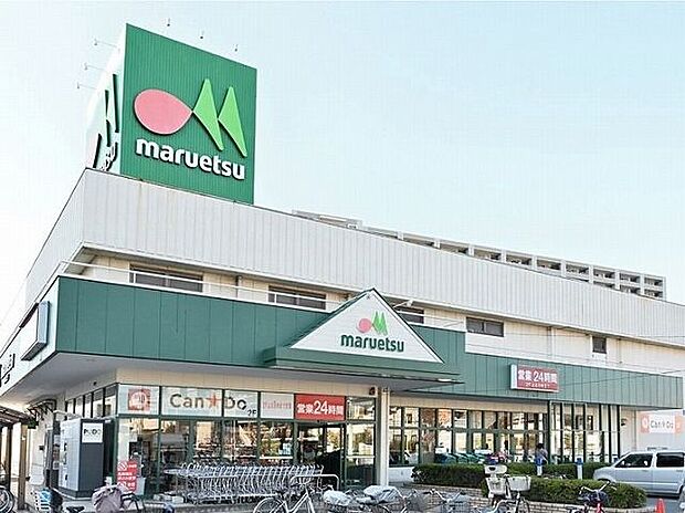 マルエツ与野店 徒歩7分。 560m