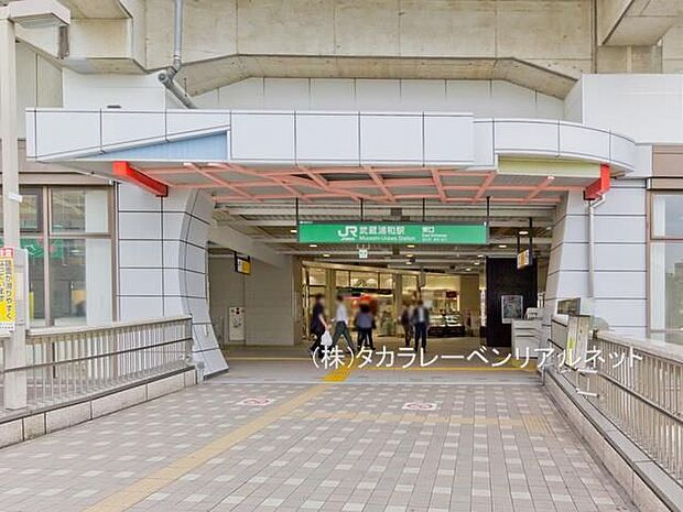 武蔵浦和駅(JR武蔵野線) 徒歩10分。 800m