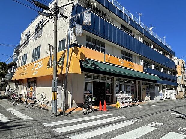 アコレわらび南町店 徒歩5分。 380m