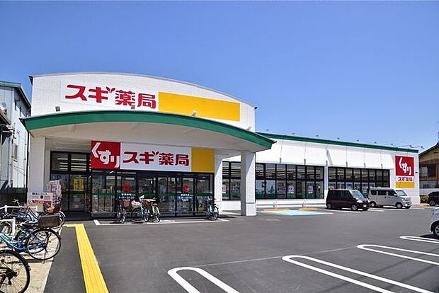 スギ薬局川口末広店 徒歩6分。 430m