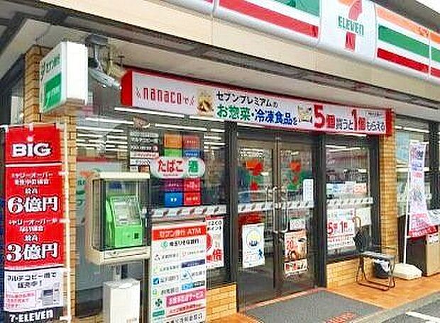 セブンイレブン鳩ヶ谷本町店 徒歩4分。 340m