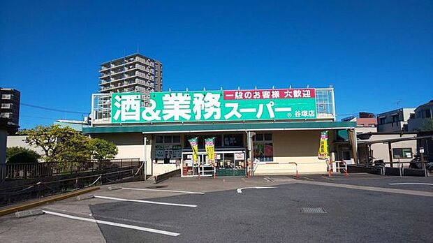 業務スーパー谷塚店 徒歩7分。 520m