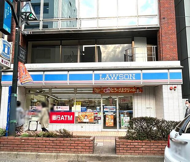 ローソン大宮宮町二丁目店 徒歩1分。 80m