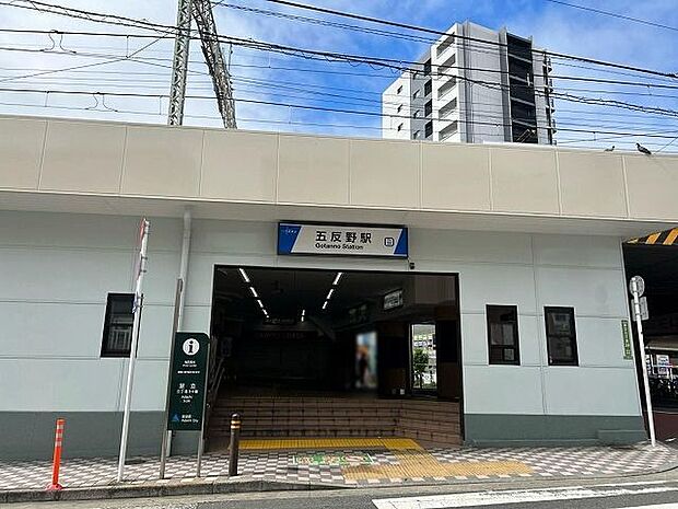 五反野駅(東武 スカイツリーライン) 徒歩5分。 420m