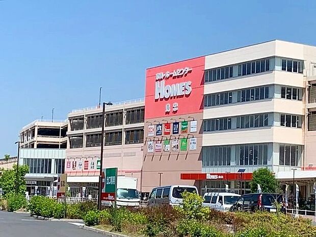 島忠ホームズ草加舎人店 徒歩17分。 1350m