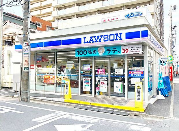 ローソン戸田本町一丁目店 徒歩5分。 340m