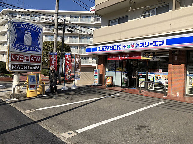 ローソン・スリーエフ東戸塚店：徒歩3分（223ｍ）