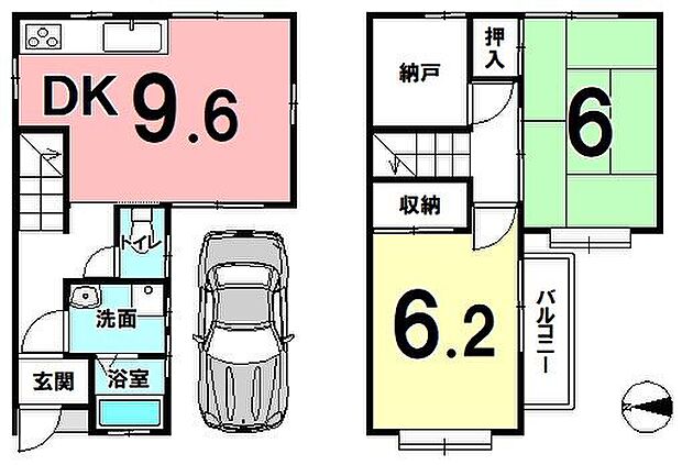 使いやすい間取りです！！