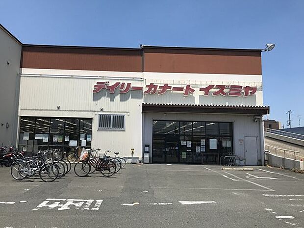 デイリーカナート イズミヤ 羽束師店 800m