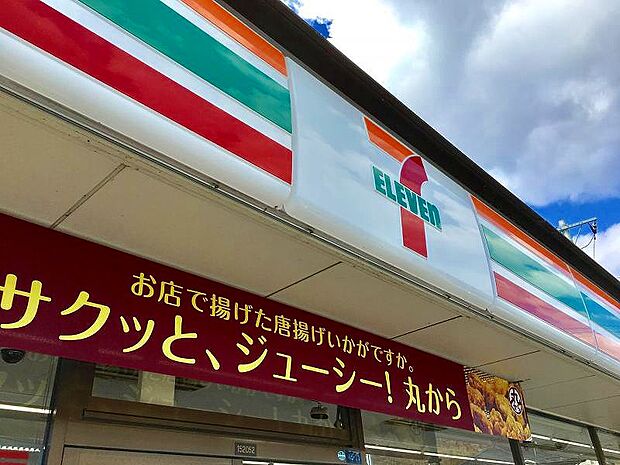 ■□■セブンイレブン友部旭平店 徒歩7分■□■