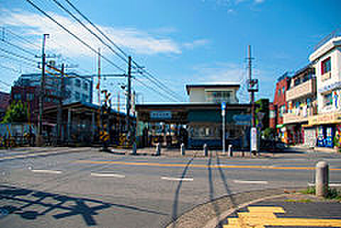 みどり台駅