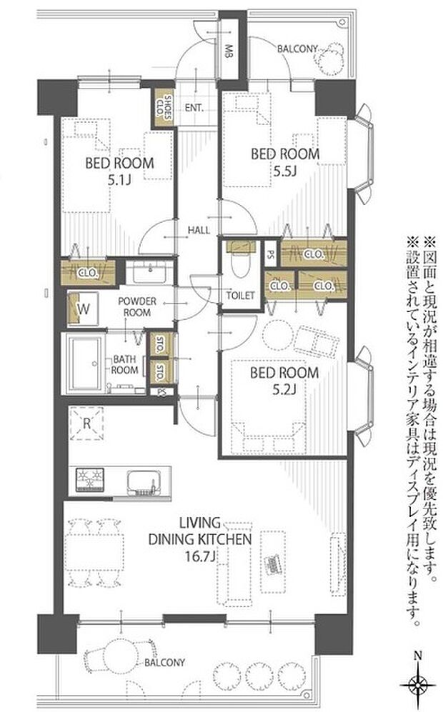 コスモ三郷リバーピア(3LDK) 3階の間取り