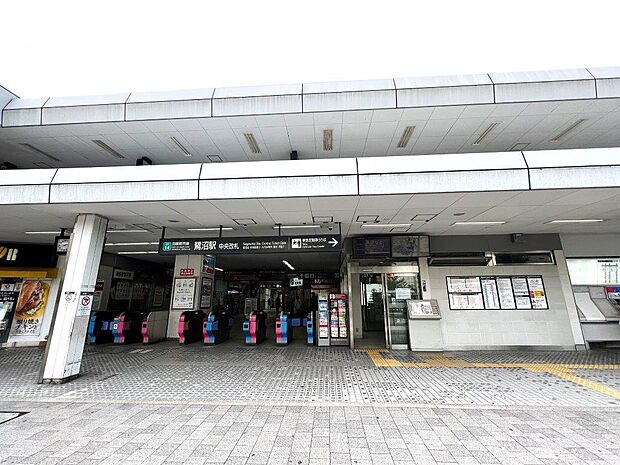 東急田園都市線「鷺沼」駅。本物件より徒歩17分。