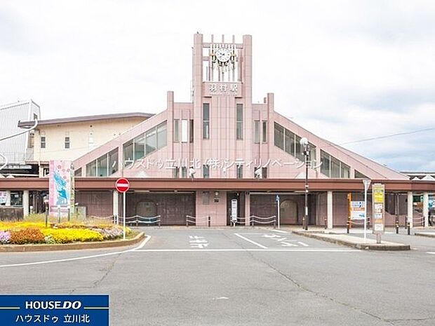 青梅線「羽村」駅 320m