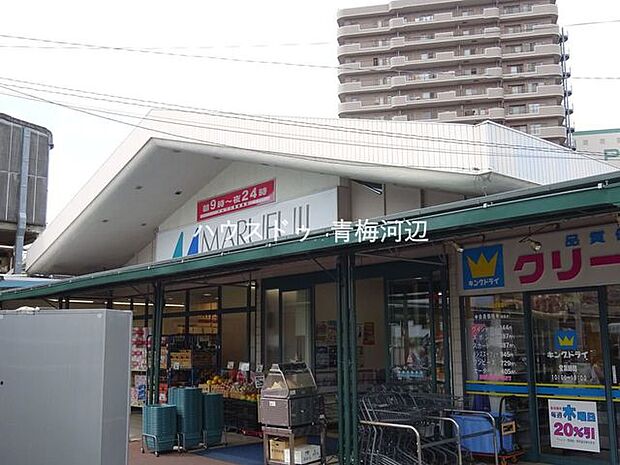 スーパーマルフジ　東青梅店マルフジ　東青梅店営業時間：9：00〜24：00＊年末年始の営業時間は変更になります駐車場：31台 2100m