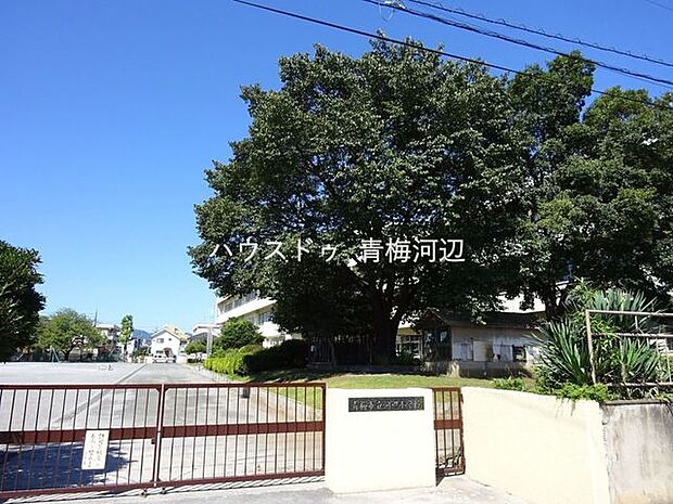 青梅市立河辺小学校青梅市立河辺小学校　愛鳥博士　河辺小ドリルと独自の教育を行う　「ことばときこえの教室」併設　学童保育は学校内に併設 750m