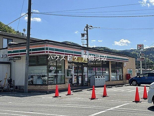 セブンイレブン青梅畑中3丁目店セブンイレブン青梅畑中3丁目店 790m