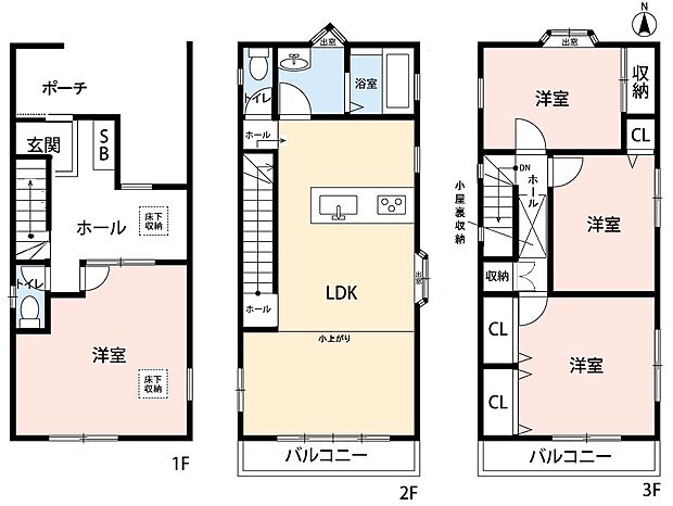 2階リビング