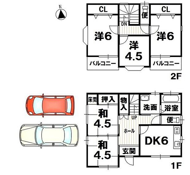 岩出市根来　中古戸建(5DK)の間取り