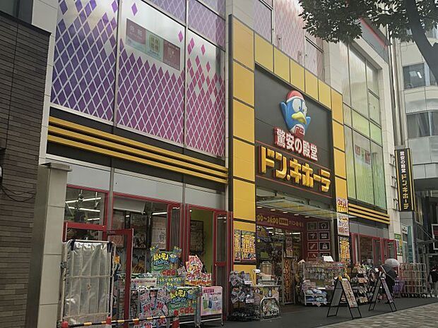 MEGAドン・キホーテUNY納屋橋店　徒歩約3分　212ｍ