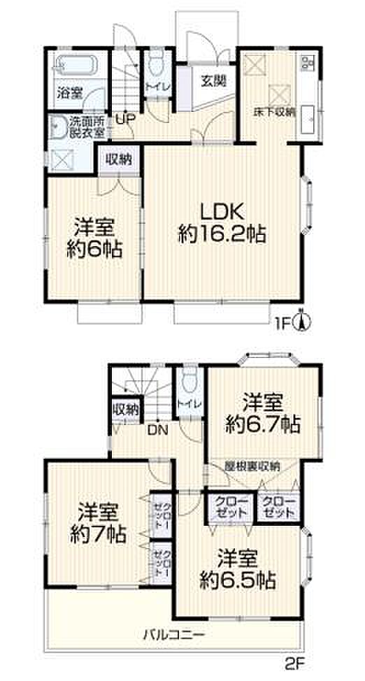 〜南向き4LDK　全室6帖以上の快適住空間〜