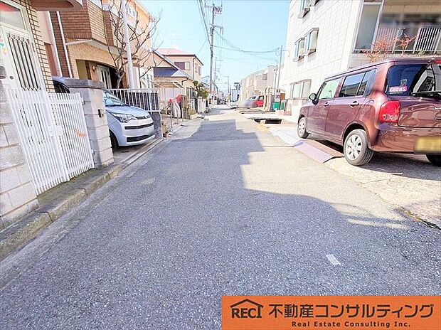 前面道路含む現地写真