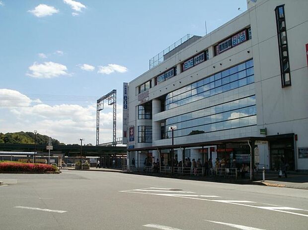 鶴川駅まで約1700m