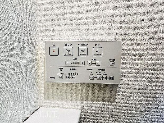 仲町山屋マンション(2LDK) 3階のその他画像