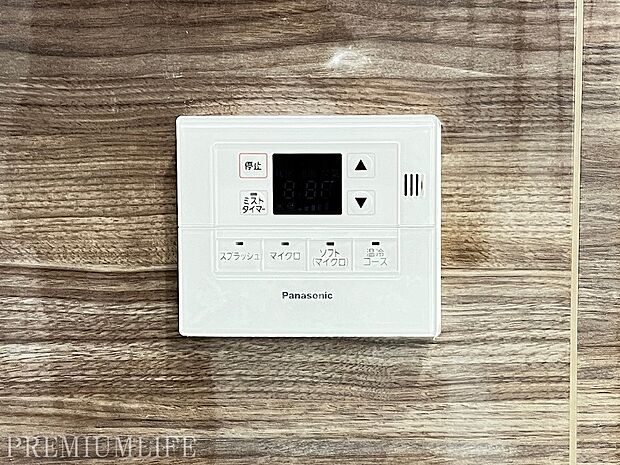 プライムスタイル広尾(2LDK) 9階のその他画像