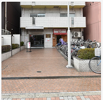 ダイアパレス錦糸町第2(1SDK) 3階のその他画像