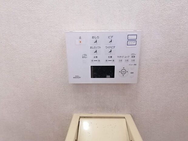 いつも清潔な空間であって頂けるよう配慮された造りです。