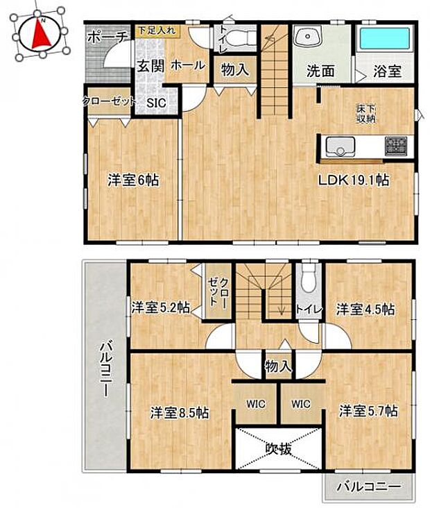 SICやWIC、床下収納等収納スペースが豊富な5LDKです♪