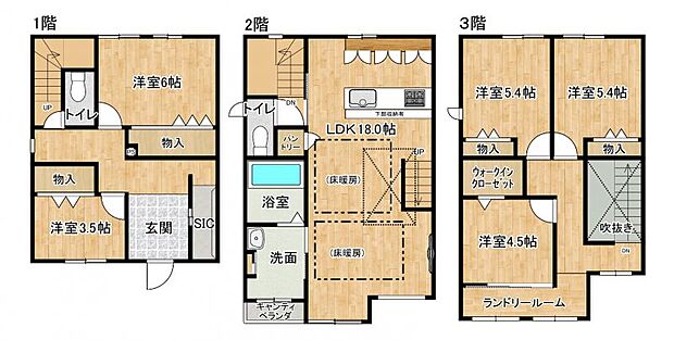 北名古屋市徳重西出(5LDK)の間取り