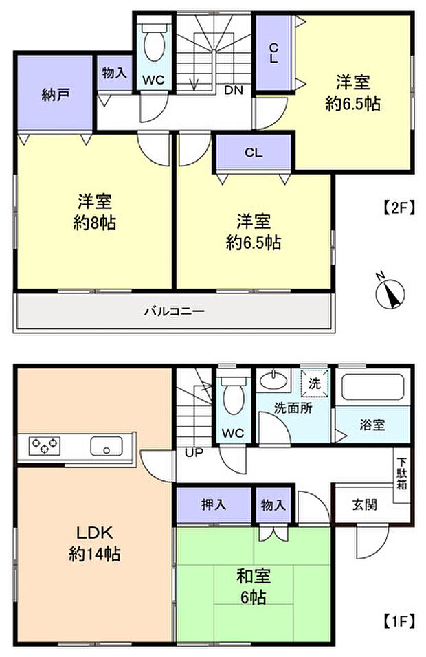 全居室二面採光で通風良好、全居室収納付きで使い勝手の良い4SLDK♪