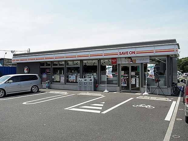 セーブオン上志津原店420m徒歩6分