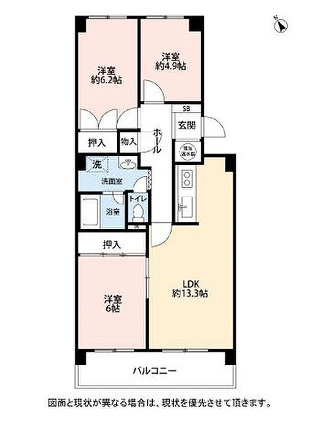 ニュー南郷サンハイツ(3LDK) 6階の間取り