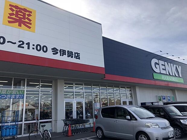 ゲンキー 妙興寺店まで約350m