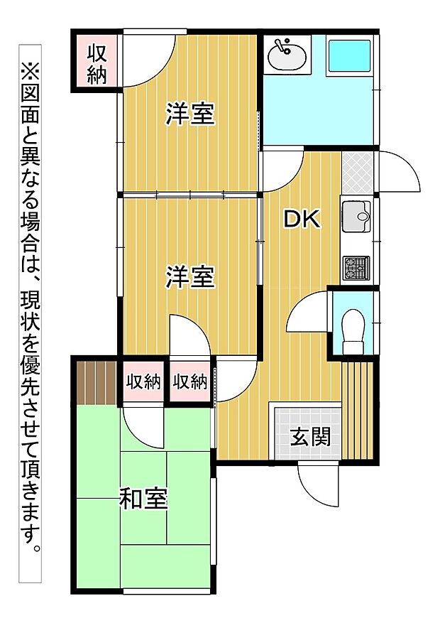 閑静な立地のオーナーチェンジ物件です！